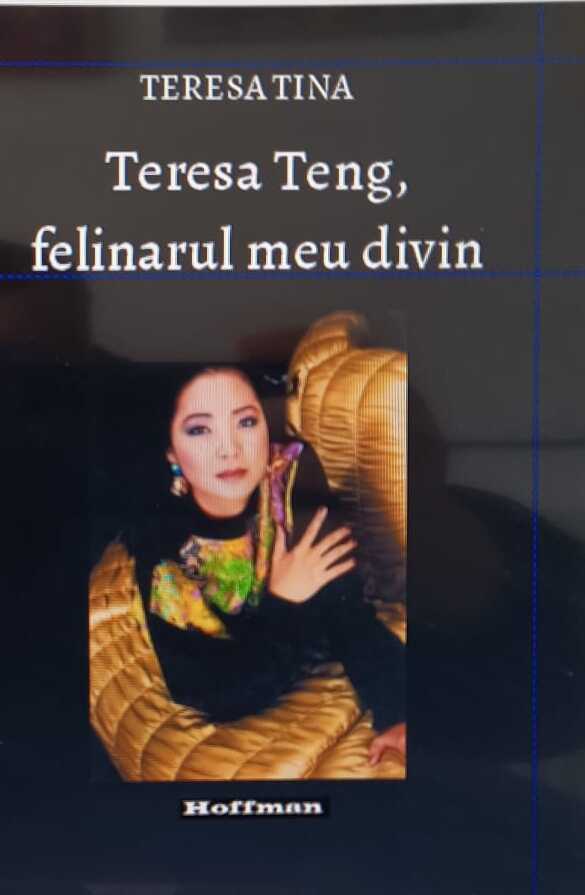 Teresa Teng, felinarul meu divin